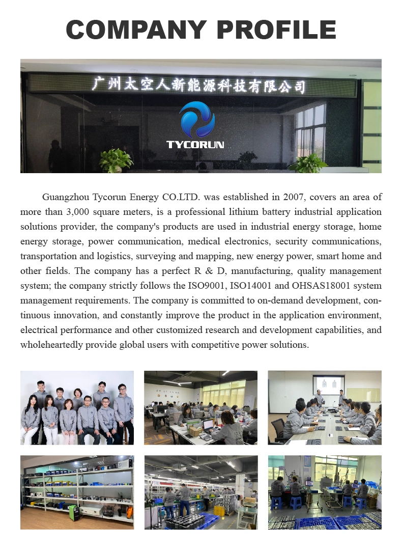 Tycorun Manufacturer Direct Selling Outdoor Lithium Battery Charging Swapping Cabinet EV Bike Battery Swapping Station