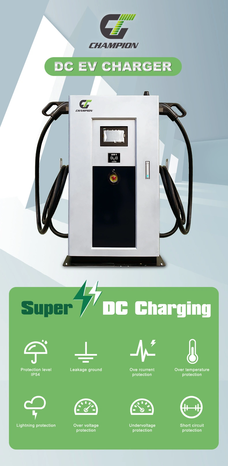 The Popular DC Fast EV Commercial Charger Station New Energy Vehicle Charging Pile / RFID/4G/LAN/WiFi/Ocpp