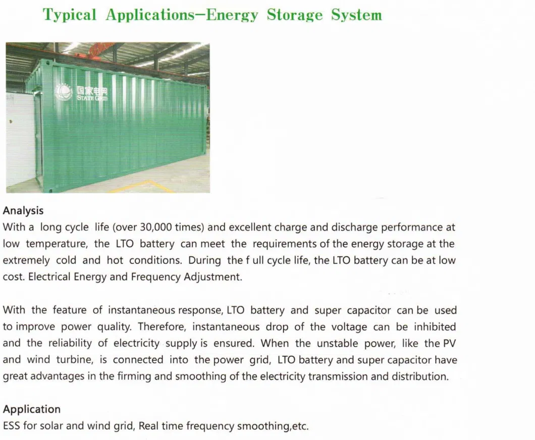 Rechargeable Electric Vehicle Plannano Lithium Titanate Battery 3.6V 2500mAh 10c Discharge 18650 Lto Cell with CE, CB, RoHS and Bis