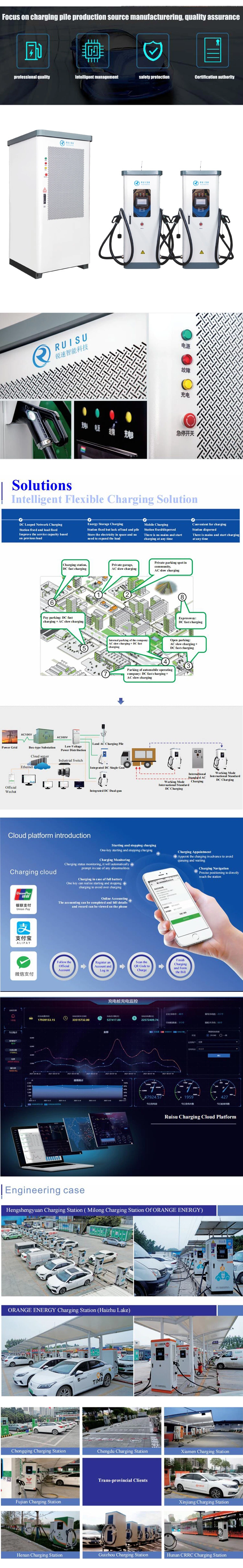 Chinese Factory Price CCS2 Chademo 480kw DC Fast Charging Fast EV Charger for Electric Vehicle