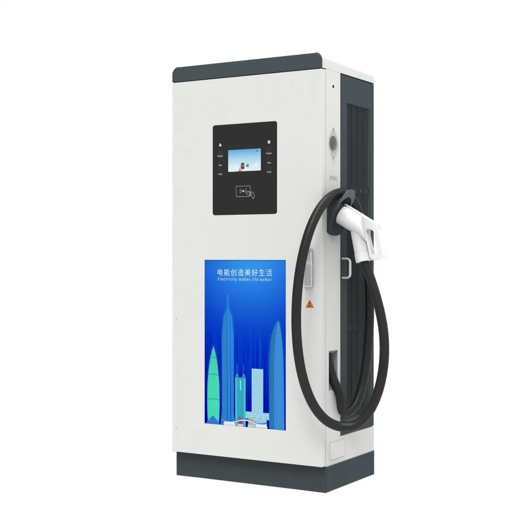 Best Price Electric Vehicle Charging Station Double Guns EV DC Car Charger