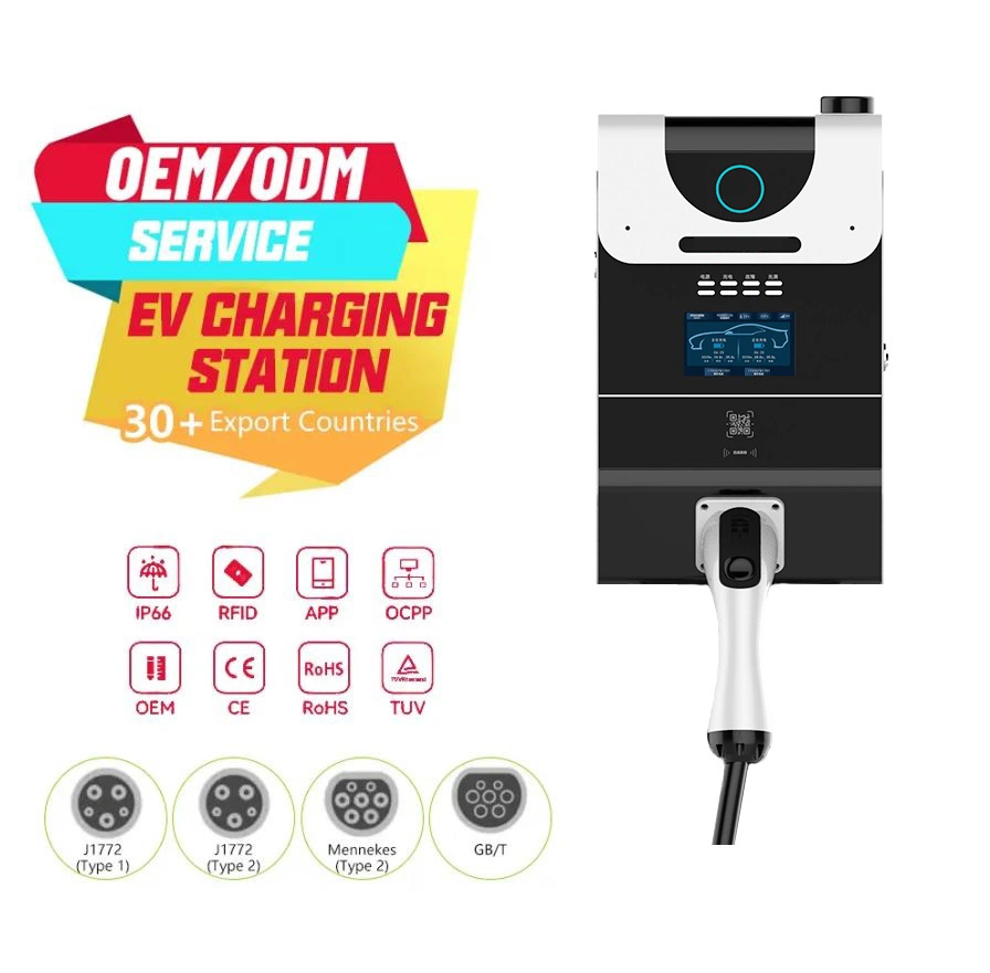 China Manufacturer OEM/ODM EV Charging Stations Car Charger