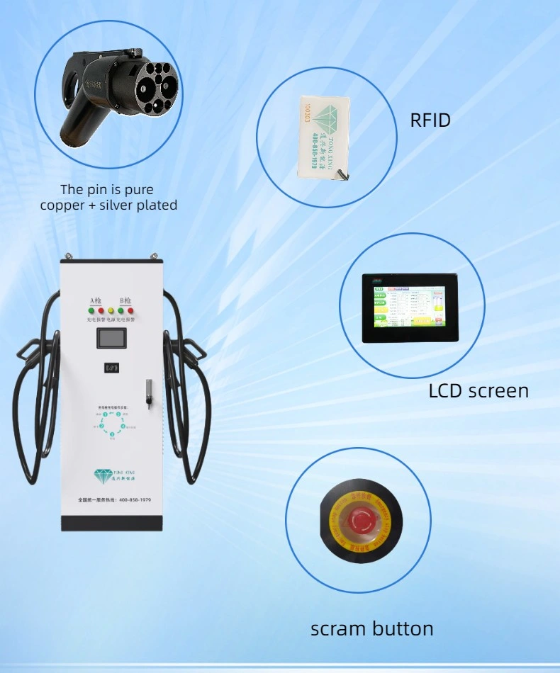 Commercial Vehicle Evse 60kw 80kw 120kw 150kw 240kw Ocpp Electric Car DC Fast Charger Pile EV Charging Station