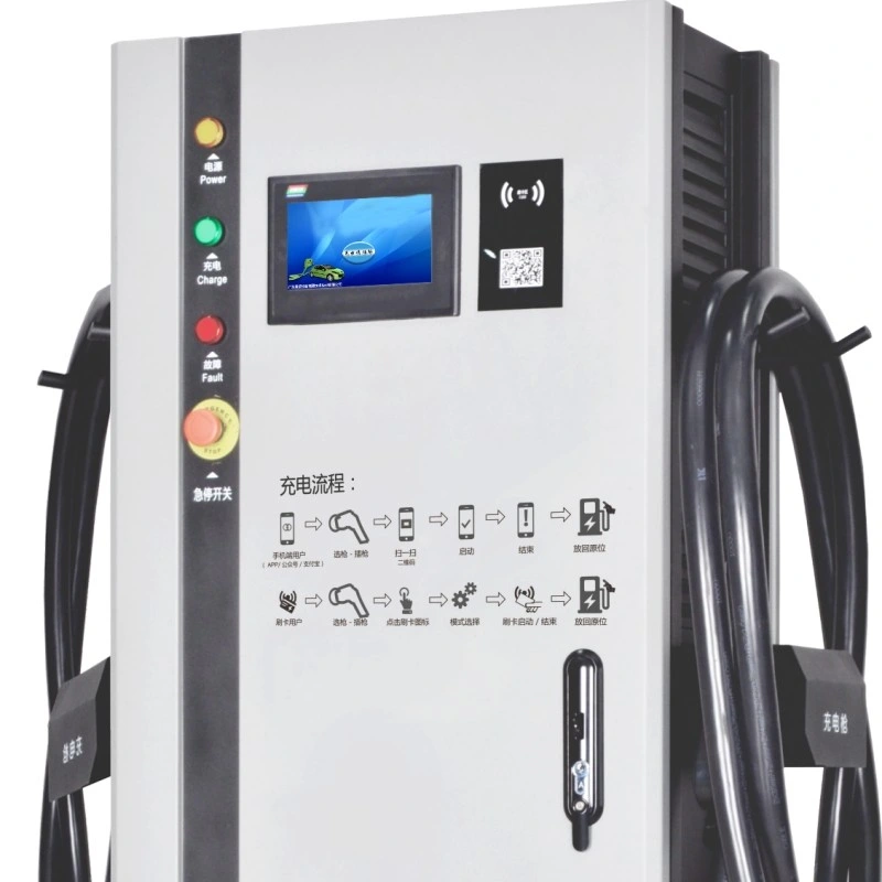 China Manufacturer Advertising Design Ocpp1.6 Electric Vehicle DC Fast Charger Station