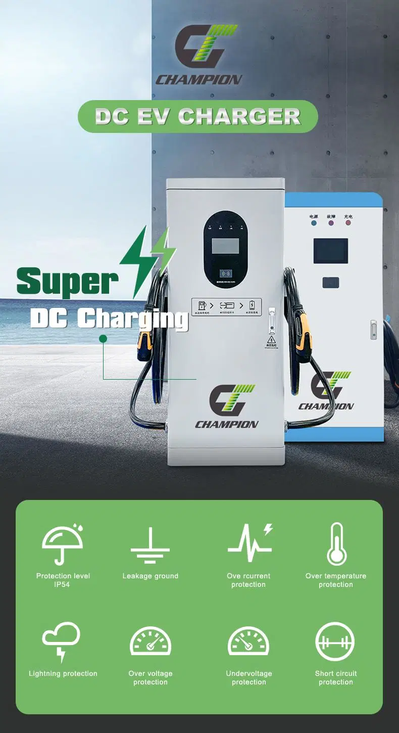 Hot Sale Wholesale EV Charging Station Ocpp High Quality Commercial EV DC Charger