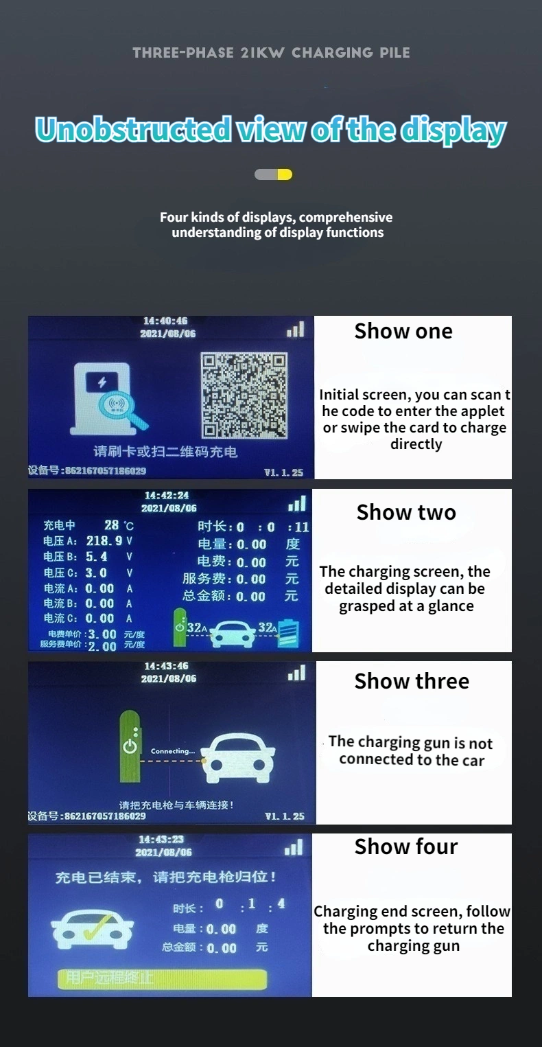 Ocpp 4G 11kw Newly Designed Electric Vehicle Charger