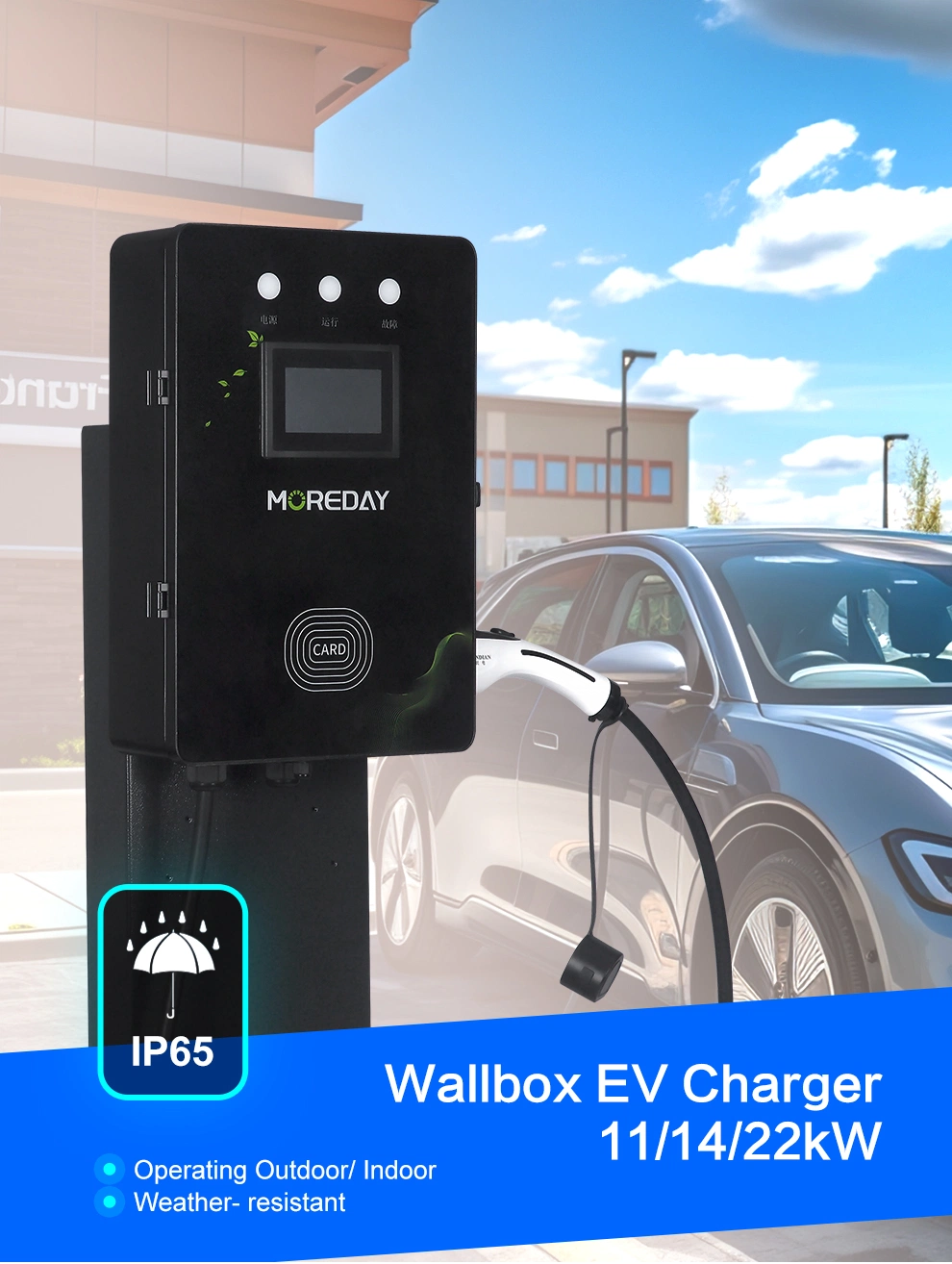 Factory Wholesale 11kw/22kw GB/T Type2 Electric Vehicle Charger Level 2 EV Charger Enclosure Box Evse Model 2 EV Charging Pile