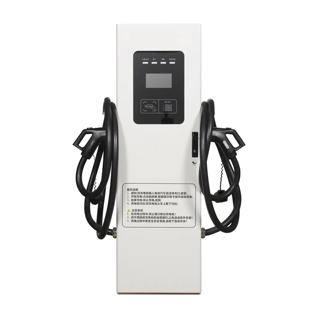 Type1/2 Public AC Charger with RFID WiFi for Electric Vehicles