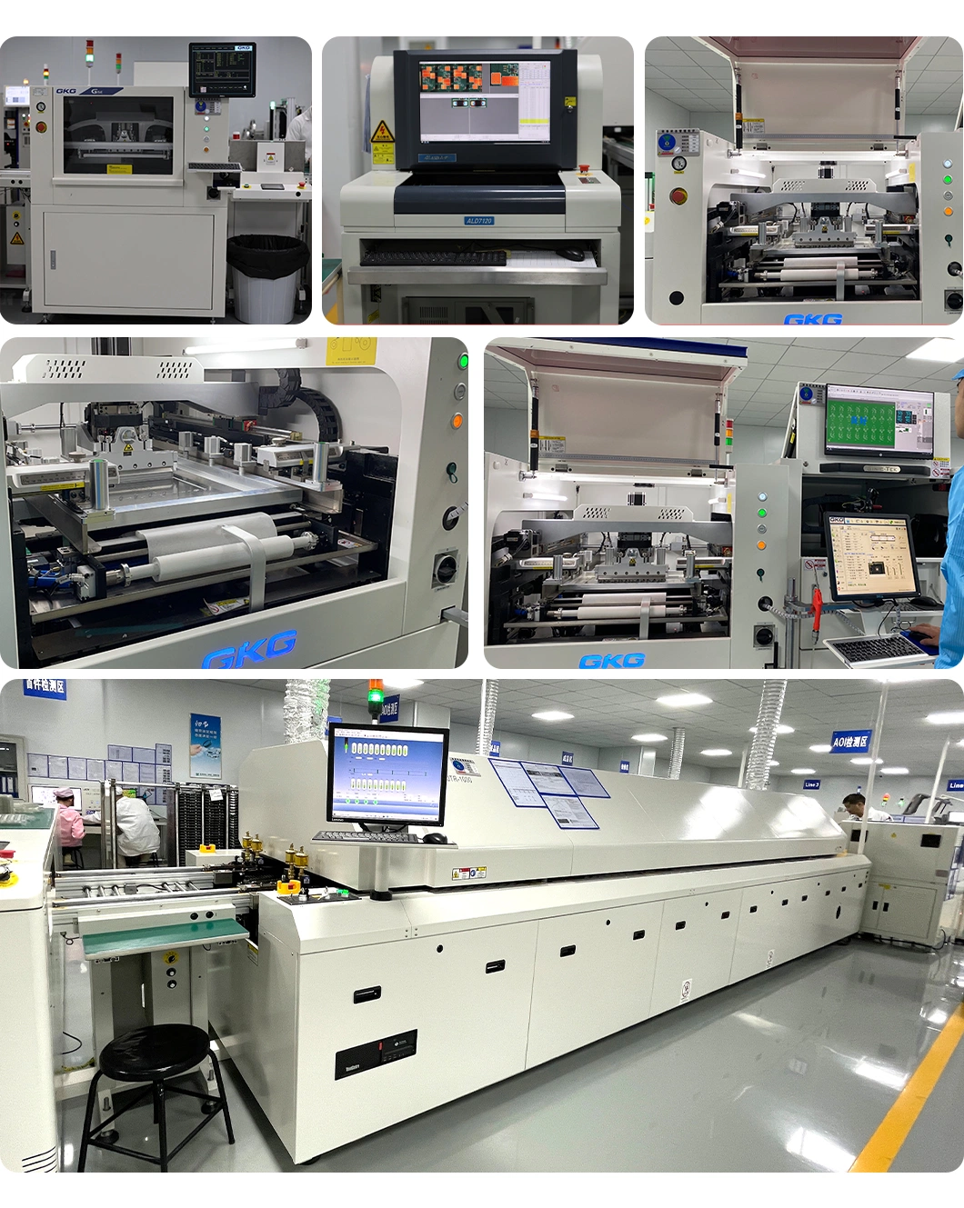 Custom Other PCBA Manufacturer Prototype Service PCBA SMT PCB Assembly Factory