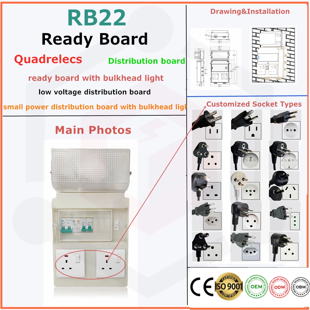 Ready Board Wall Mounting Low Voltage Distribution Box with Bulkhead Light Switchboard