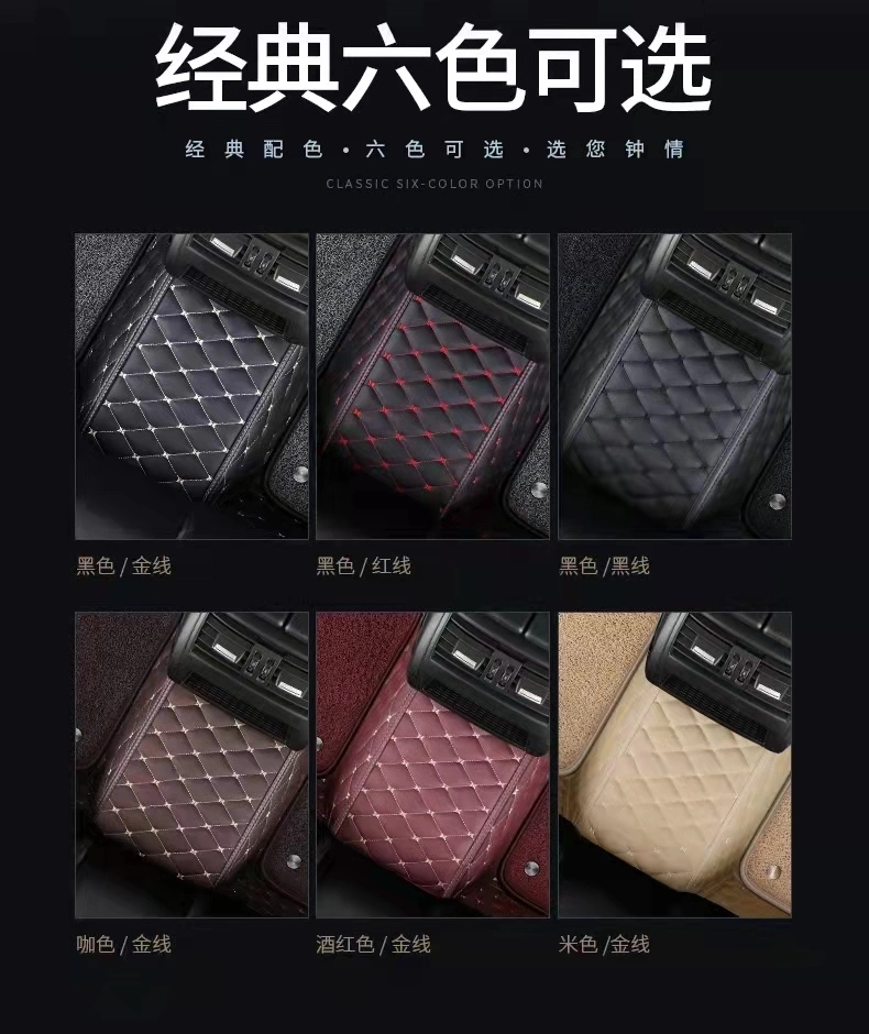 Wholesale Customized Waterproof Wear Leather TPE Anti Slip Car Mat