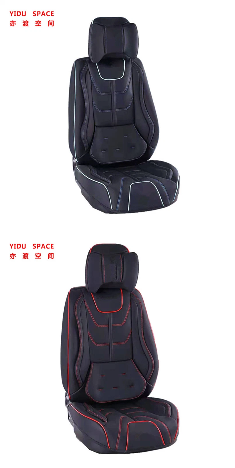 Car Accessories Car Decoration Cushion Universal 9d 360 Degree Full Surround Luxury PU Leather Auto Car Seat Cover