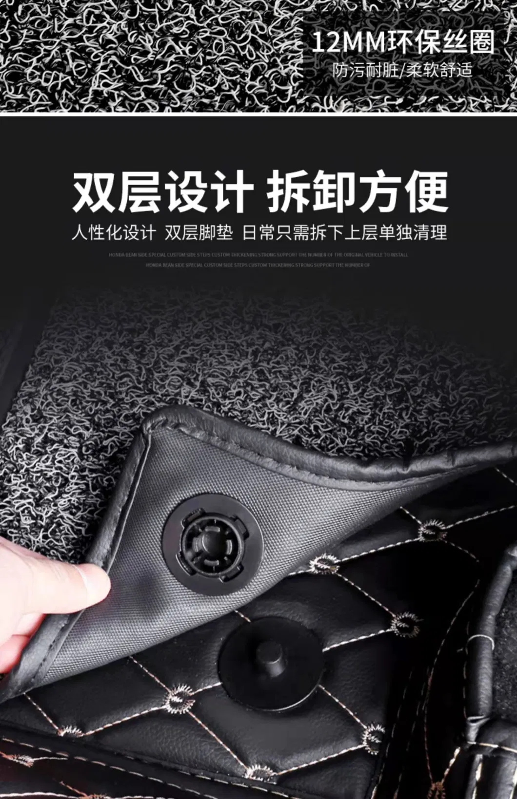 Universal Car Accessories 3D Car Mat All Weather Protection Customized Car Floor Mats