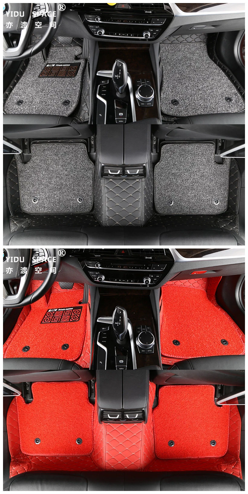 Wholesale Anti-Slip Leather PVC Wire Coil 5D Car Floor Mat