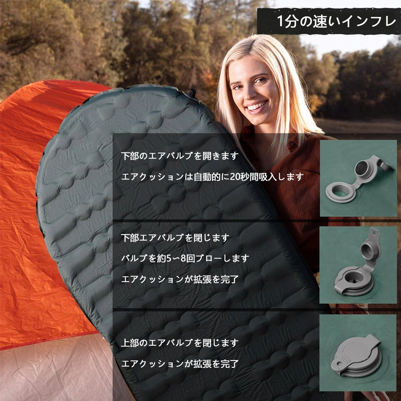 Wholesale Portable Inflating Camping Mat Sleeping Mat for Tents, Hiking, Travelling, Climbing