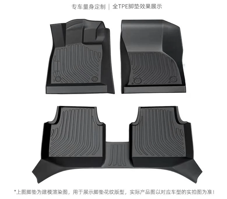 Customized Logo 3D TPE Anti-Slip Waterproof Car Foot Door Floor Mats