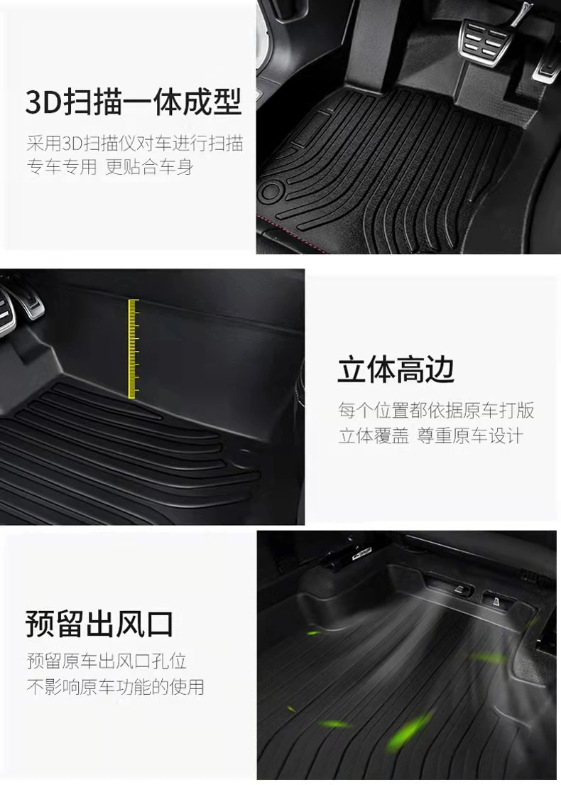 Customized Logo 3D TPE Anti-Slip Waterproof Car Foot Door Floor Mats