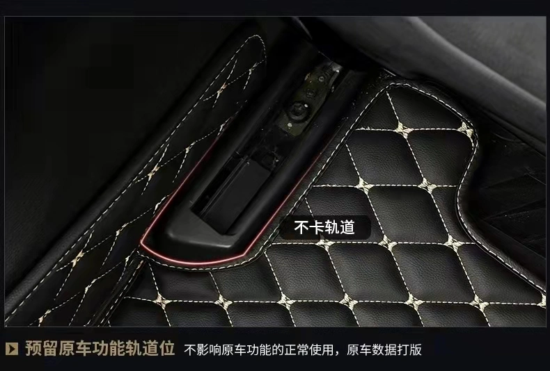 Qinding Car Floor Mats Diamond Pattern Luxury Universal All-Weather Heavy-Duty Faux Leather Car Floor Mats for Women Men Design Anti-Skid/Slip Backing