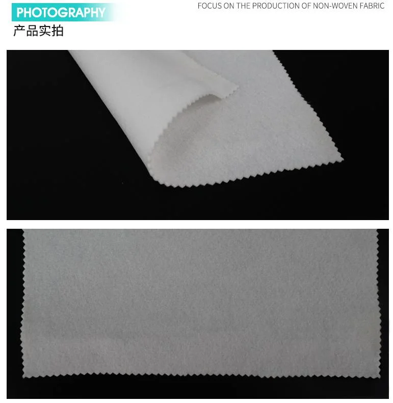 Non-Woven Stitchbonded Recycled PE Pet Spunbound Material