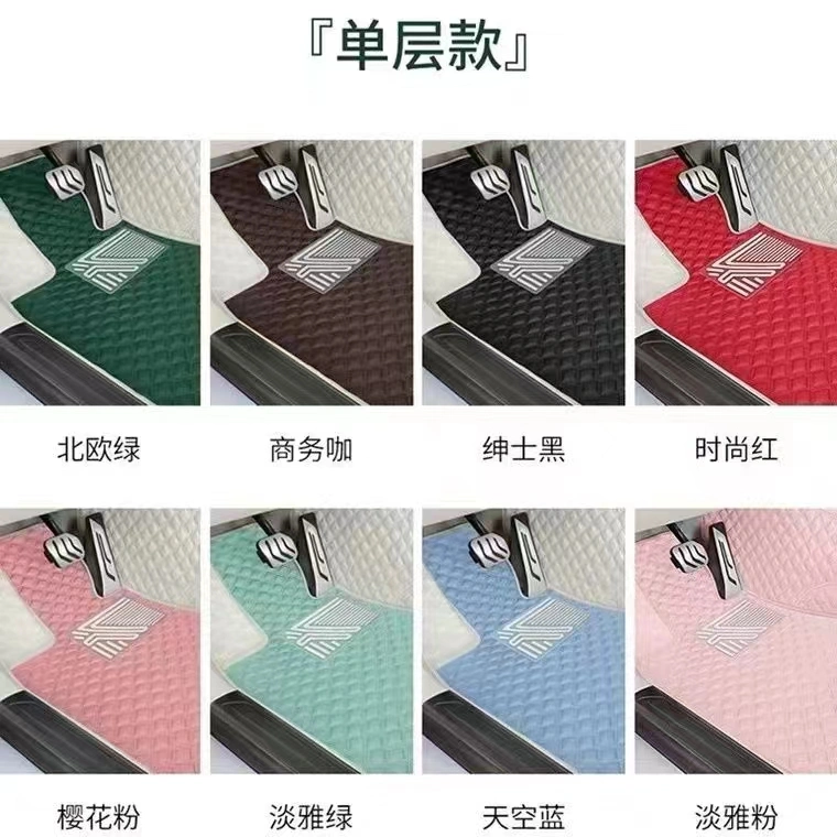 New Design All Weather Washable 3PCS Full Set 7D TPE Car Foot Mat