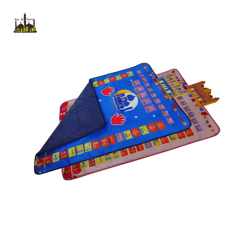 Educational Prayer Mat - Interactive Prayer Mats for Kids - with Mosque-Shaped Speaker, Built-in Compass, 50 Touch-Sensitive Buttons, LCD Counter, Professional