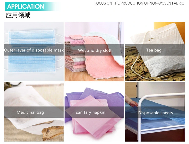 Heal-Sealing Es Non-Woven Fabric for Pillow Case