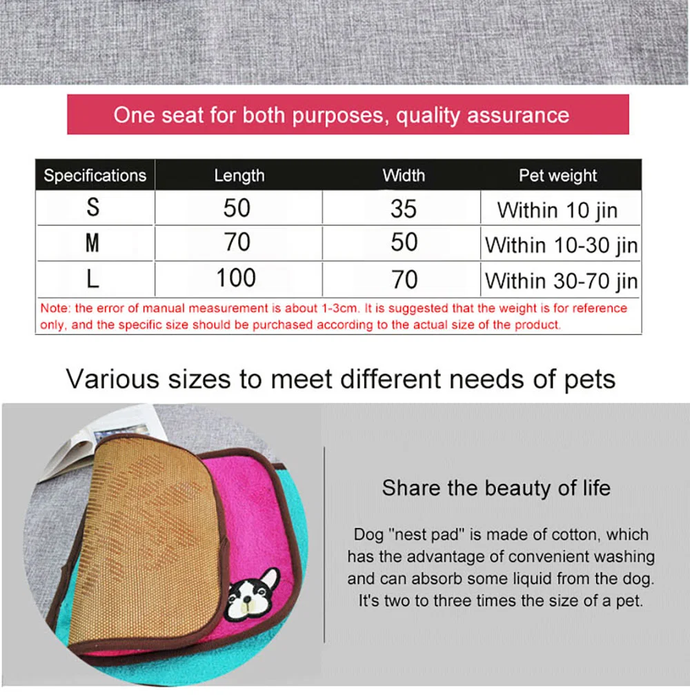 Wholesale Washable Double Pet Cooling Pad Soft Breathable Dog Mat