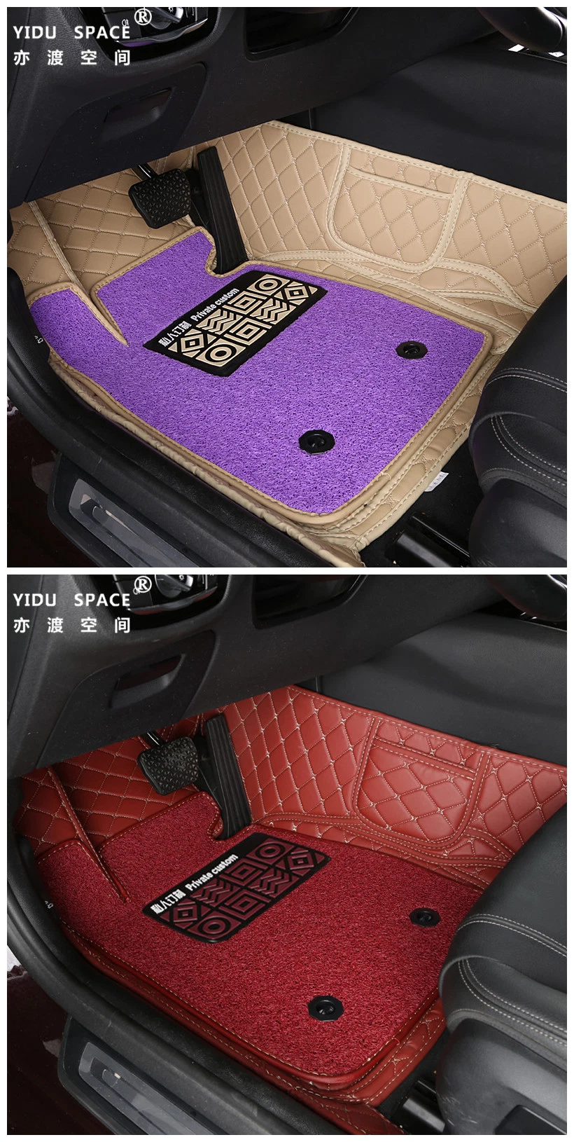 Wholesale Anti-Slip Leather PVC Wire Coil 5D Car Floor Mat