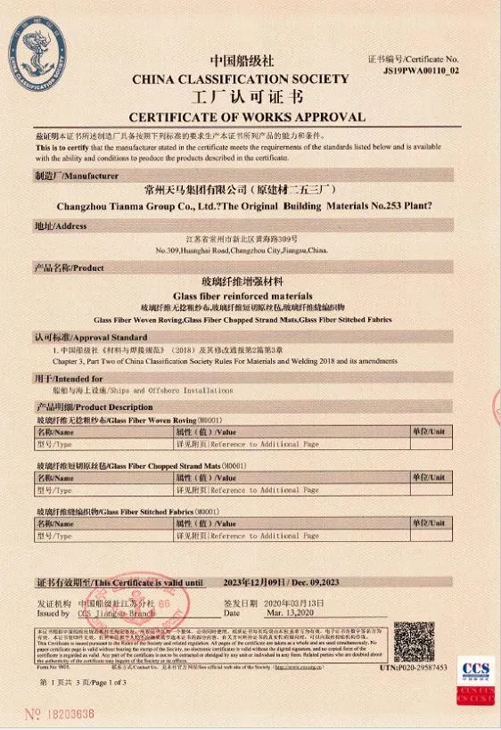 E-Glass, Fiberglass Light Chopped Strand Mat for Car Roofing