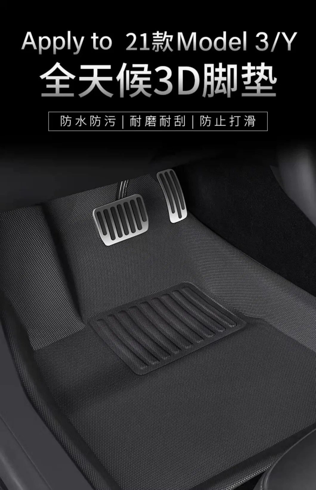 All Weather Car Floor Mat for Tesla Model Y 2020 2021 Waterproof 3D TPE Car Foot Pad Tray Trunk Mat Carpet Cargo Boot Liner