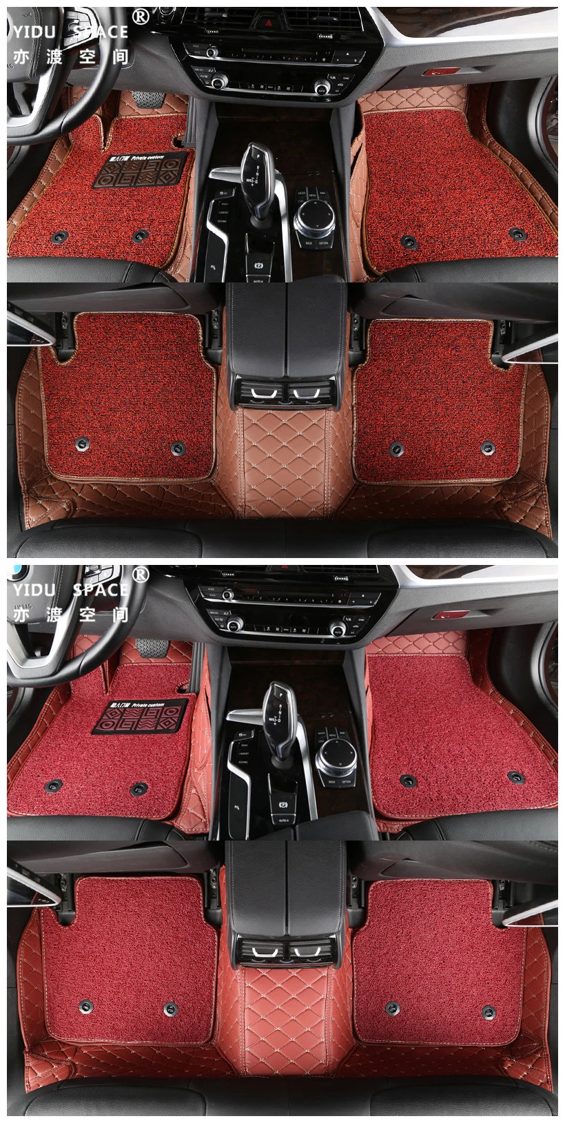 Wholesale Anti-Slip Leather PVC Wire Coil 5D Car Floor Mat