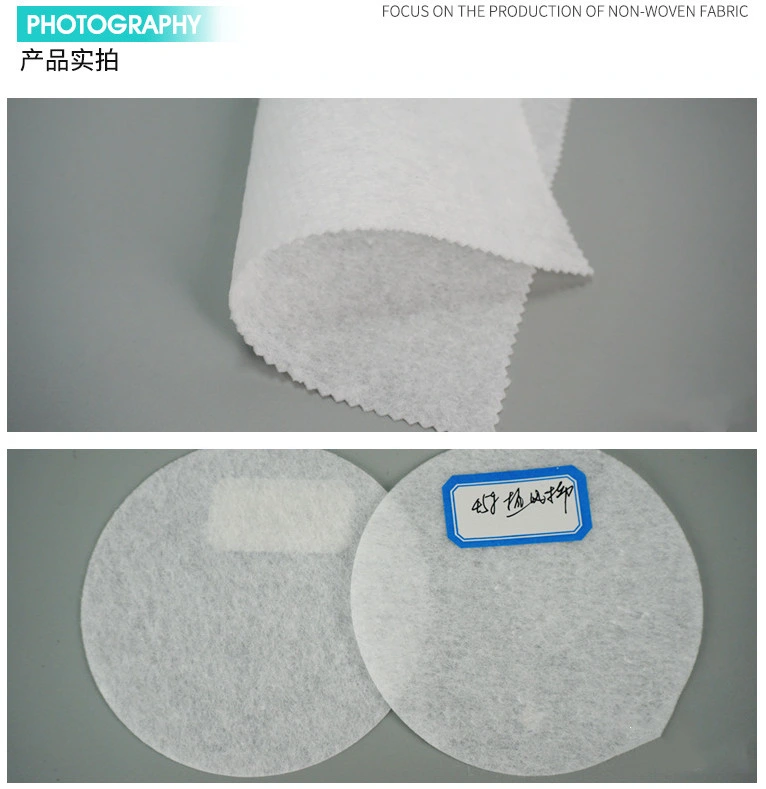 PE/Pet Hydrophilic Breathable Non-Woven Fabric