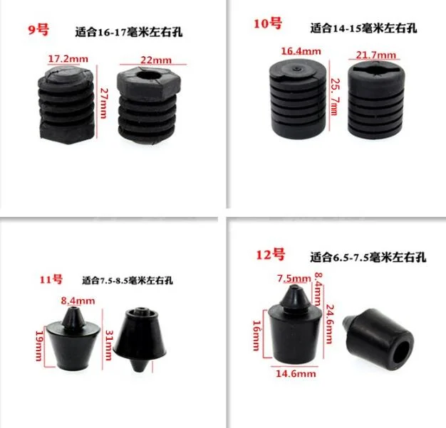 Car Engine Cover Cushion Front Guard and Dash Cushion Rubber Pier