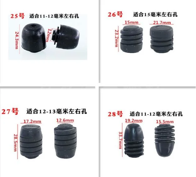 Car Engine Cover Cushion Front Guard and Dash Cushion Rubber Pier