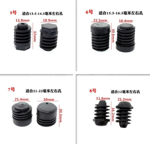 Car Engine Cover Cushion Front Guard and Dash Cushion Rubber Pier