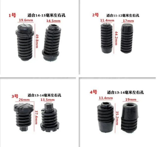 Car Engine Cover Cushion Front Guard and Dash Cushion Rubber Pier