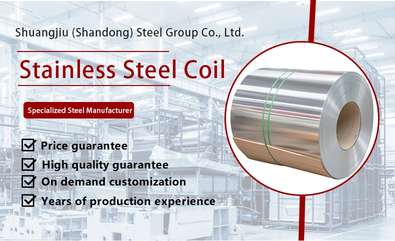 Factory ASTM JIS SUS 201 202 301 304 304L 316 316L 310 321 410 430 Stainless Steel Coil Roll 0.1mm~50mm Stainless Steel Strip