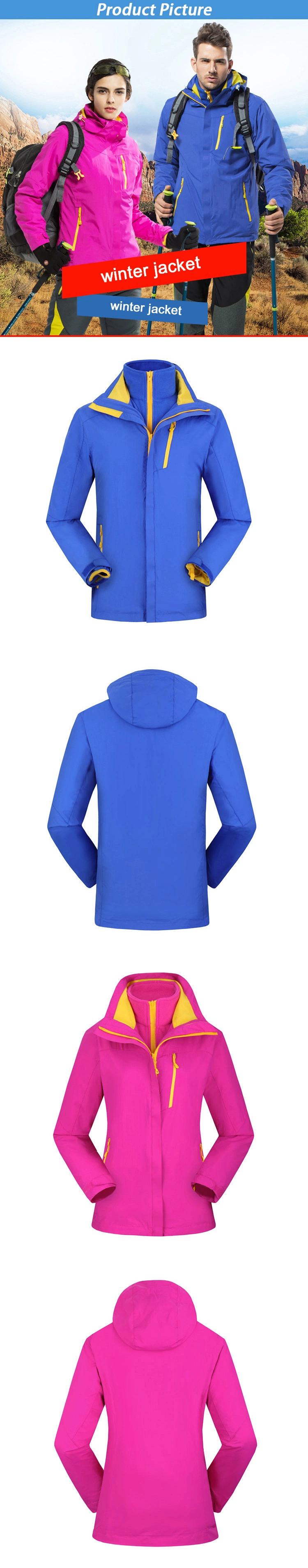 Hooded Neon Yellow Sports Custom Rain Softshell Jacket for Men