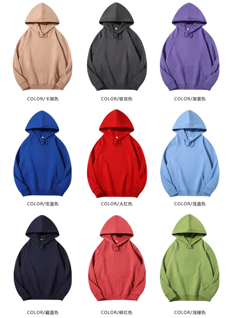 Fashion High Quality Sweatershirt OEM Embroidery Jersey Tackle Twill Fleece Pullover Hoodies Cotton Hoody Jacket