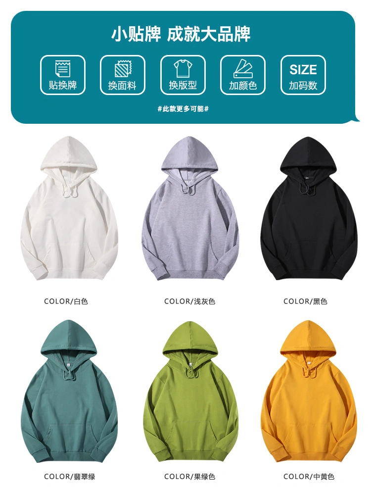 Fashion High Quality Sweatershirt OEM Embroidery Jersey Tackle Twill Fleece Pullover Hoodies Cotton Hoody Jacket