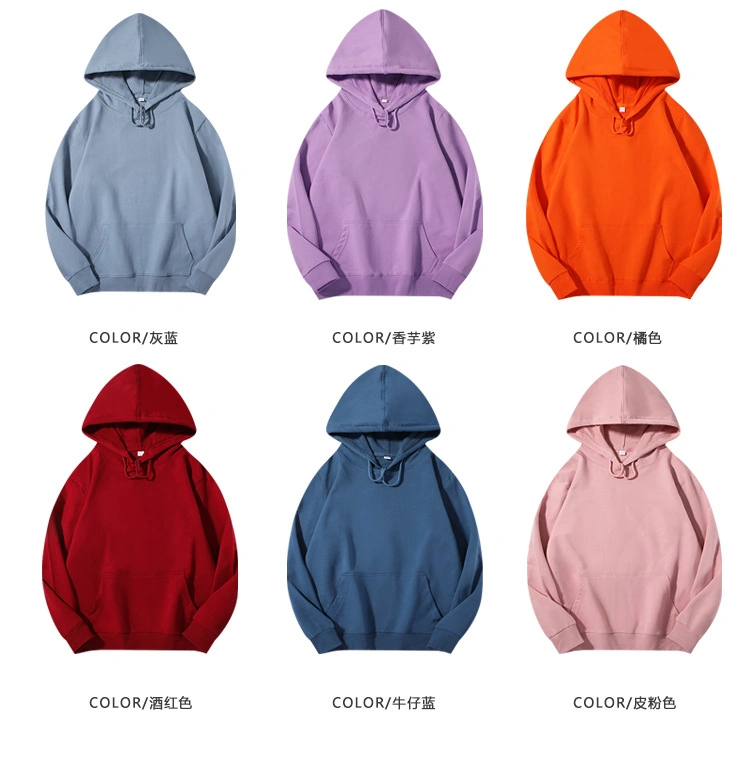 Fashion High Quality Sweatershirt OEM Embroidery Jersey Tackle Twill Fleece Pullover Hoodies Cotton Hoody Jacket