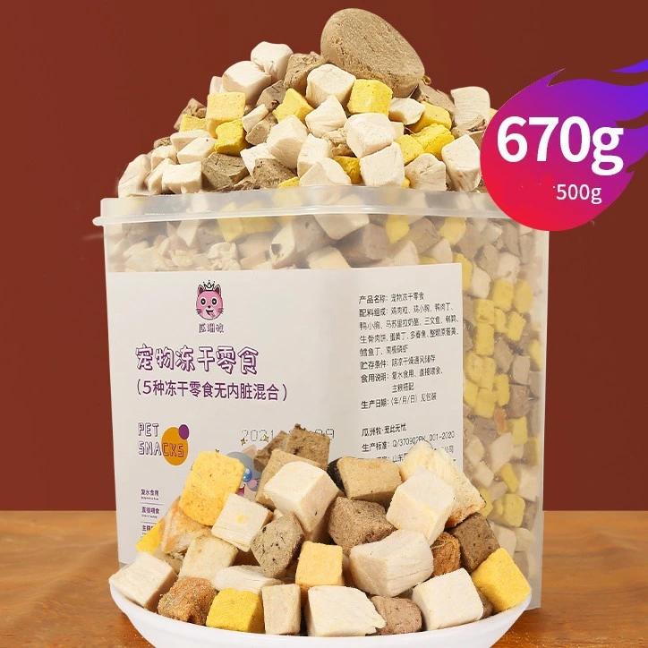 Pet Snack Wholesale Frozen Dried Chicken Food Training Interactive Dog Snacks Yqcj001