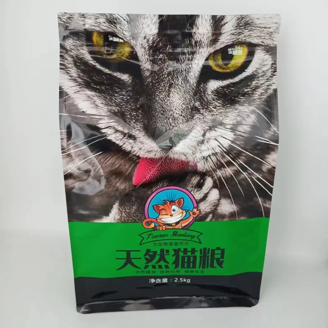 Custom Printing Large Pet Food Packaging Plastic Bag Flat Bottom Pouch for Dog Food Bag