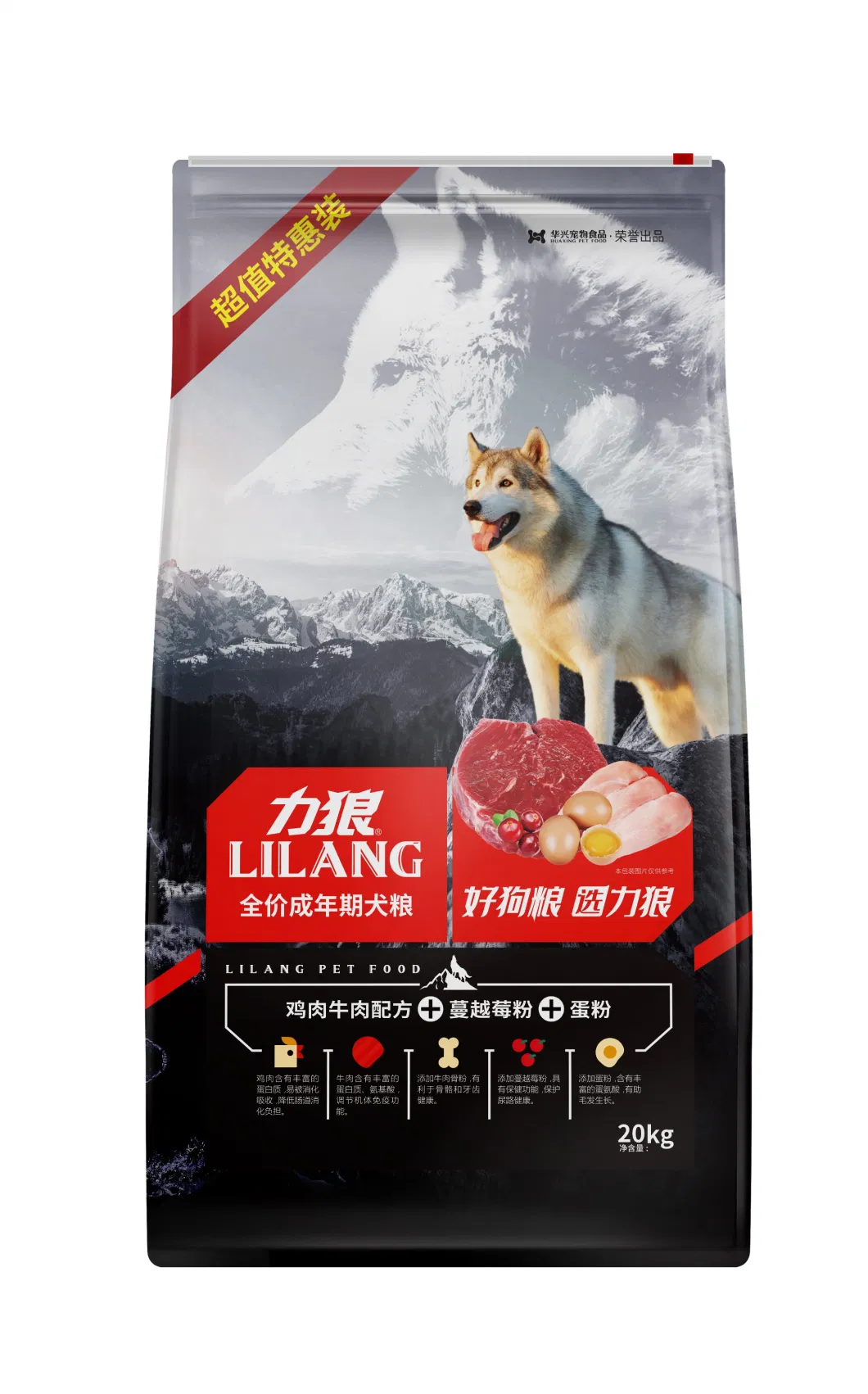 Cat Dog Freeze Dried Fruit Duck Chicken Rabbit Meat Food210