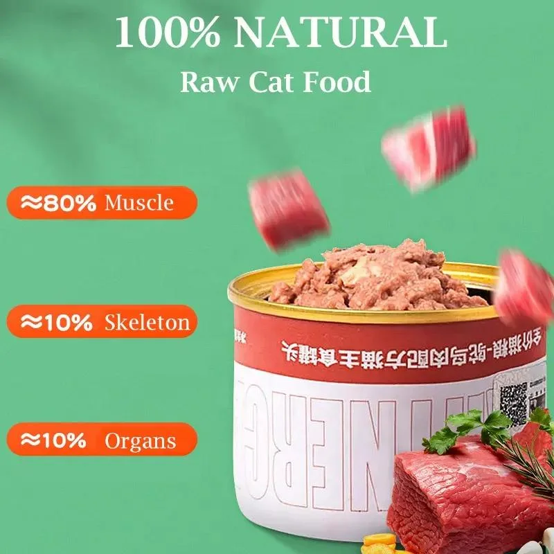 Natural Meat Chicken Flavor Canned Wet Cat Food