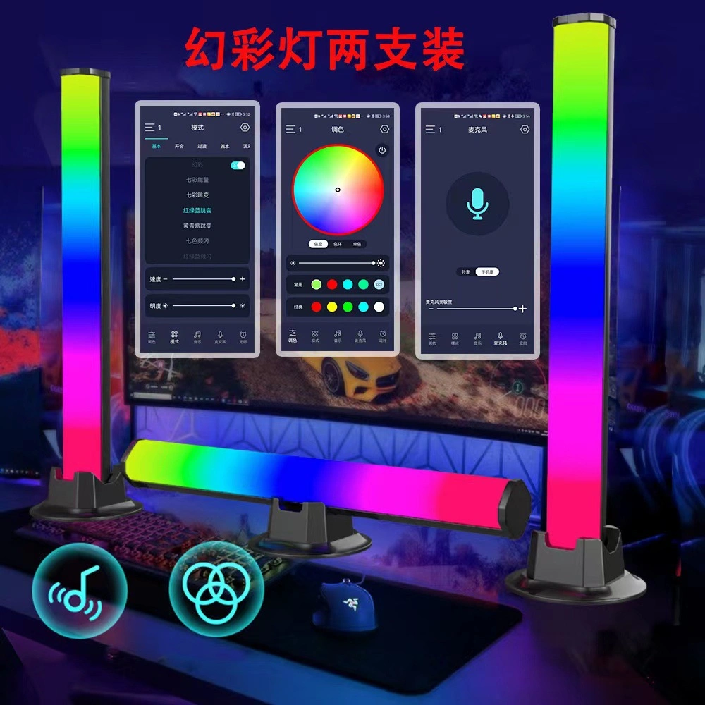 APP Bluetooth Pickup Light Voice Control Creative RGB Induction Light LED Music USB Rhythm Desktop LED Atmosphere Light Bar