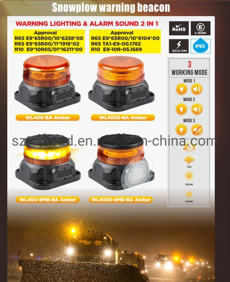 Waterproof IP65 LED 5730 Emergency Warning Beacon Light with Alarm Sound 2 in 1 Safety Snowplow Rotate Strobe Lamp R65 R10 Approval