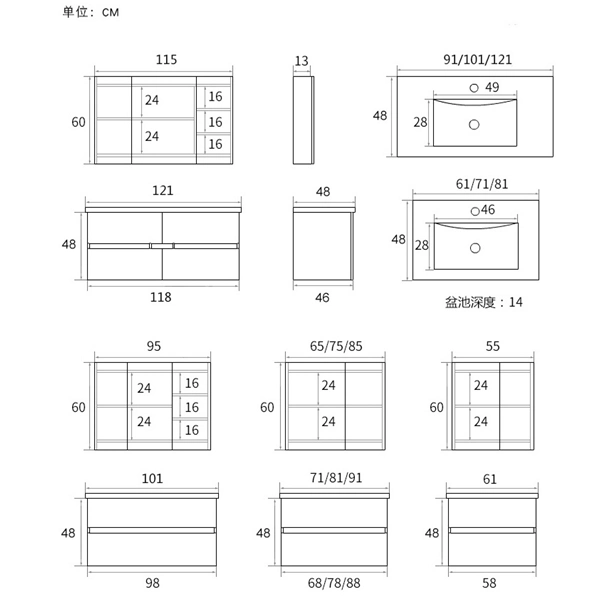 Smart Solid Wood Bathroom Cabinet Combination Wash Basin Wash Basin Cabinet Bathroom Vanity Basin Bathroom Cabinet