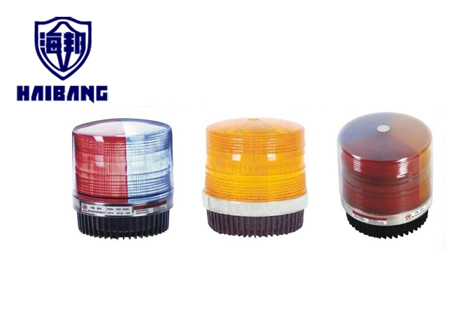 Haibang Portable Warning Beacon Light for Emergency