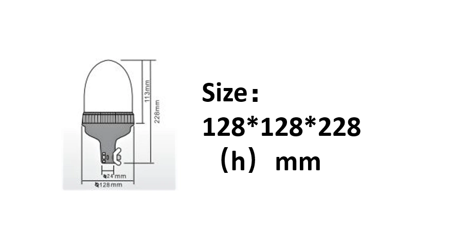 Red Strobe LED for Heavy Duty Rotating Beacon Flash Light